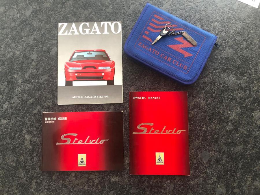  Zagato Autech Stelvio (AZ1-0081) 1991 года  (фото 56 из 58)